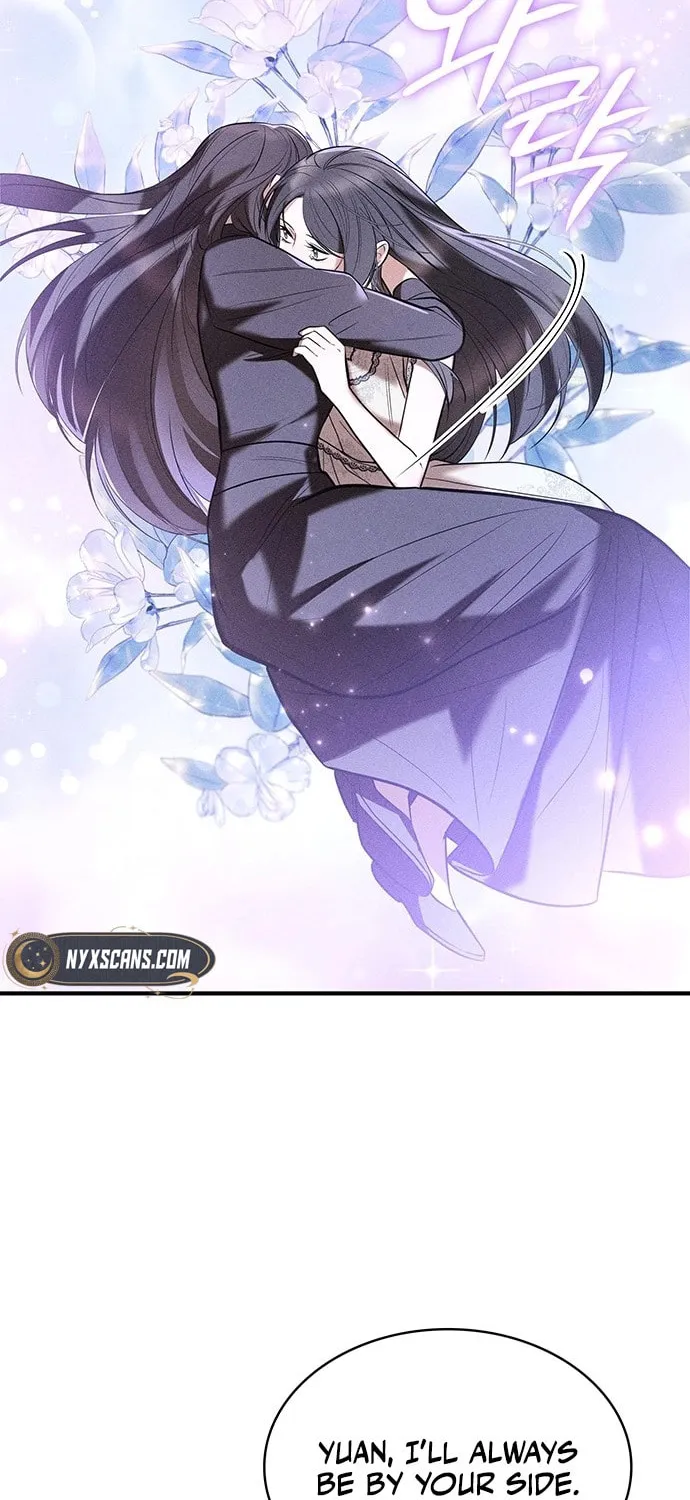 One Day My Sister Died Chapter 1 page 90 - 