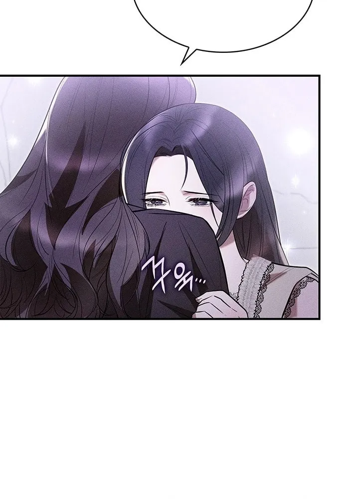 One Day My Sister Died Chapter 1 page 91 - 
