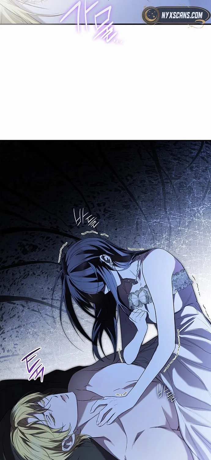 One Day My Sister Died Chapter 2 page 12 - 