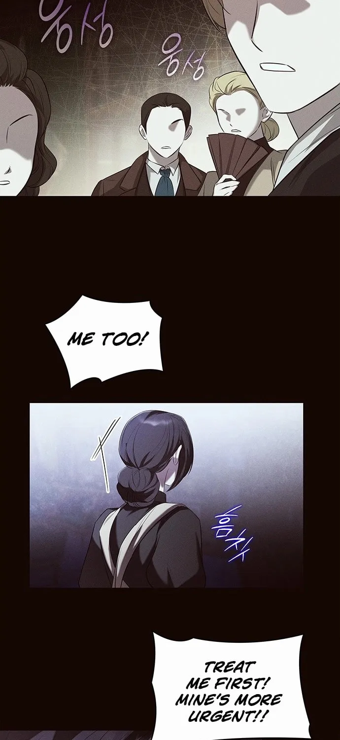 One Day My Sister Died Chapter 2 page 33 - 