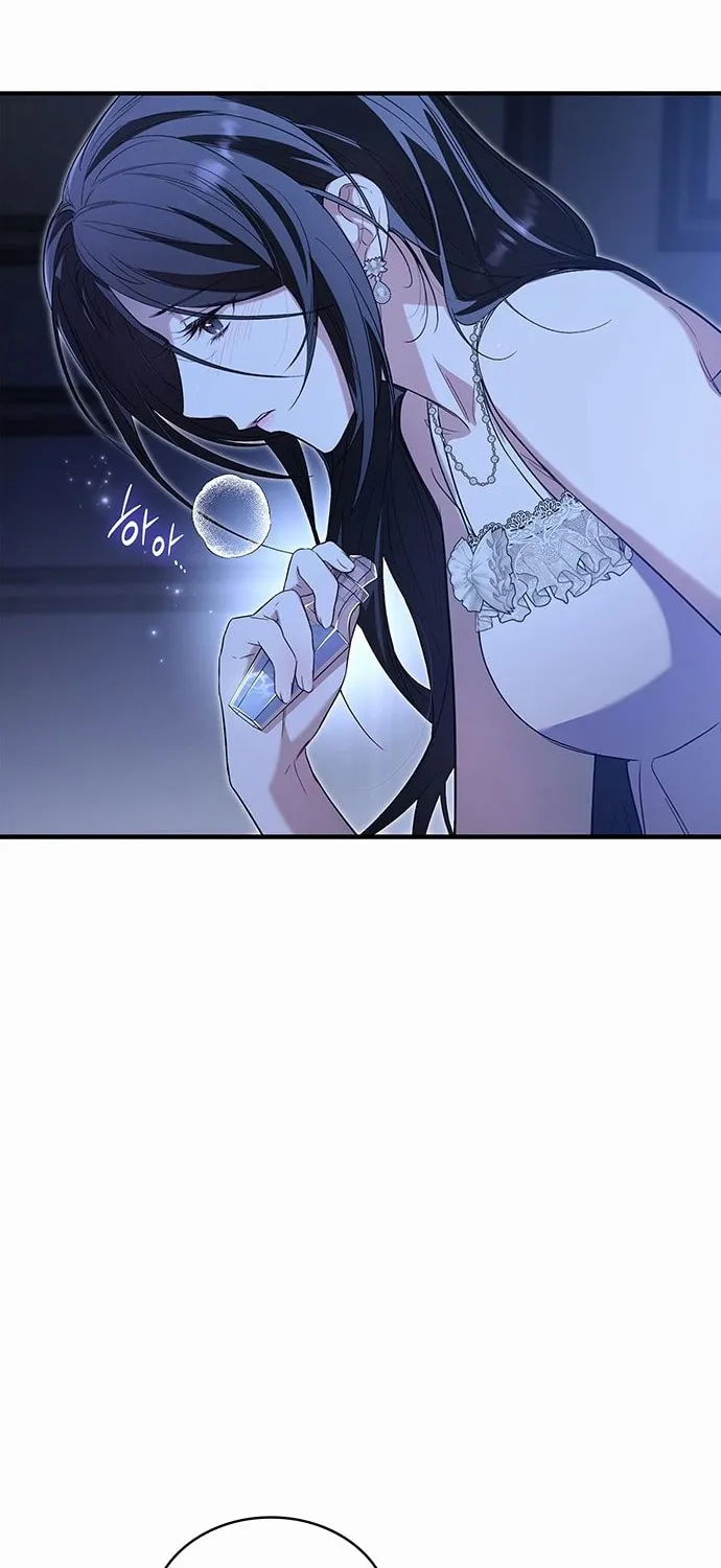 One Day My Sister Died Chapter 2 page 6 - 