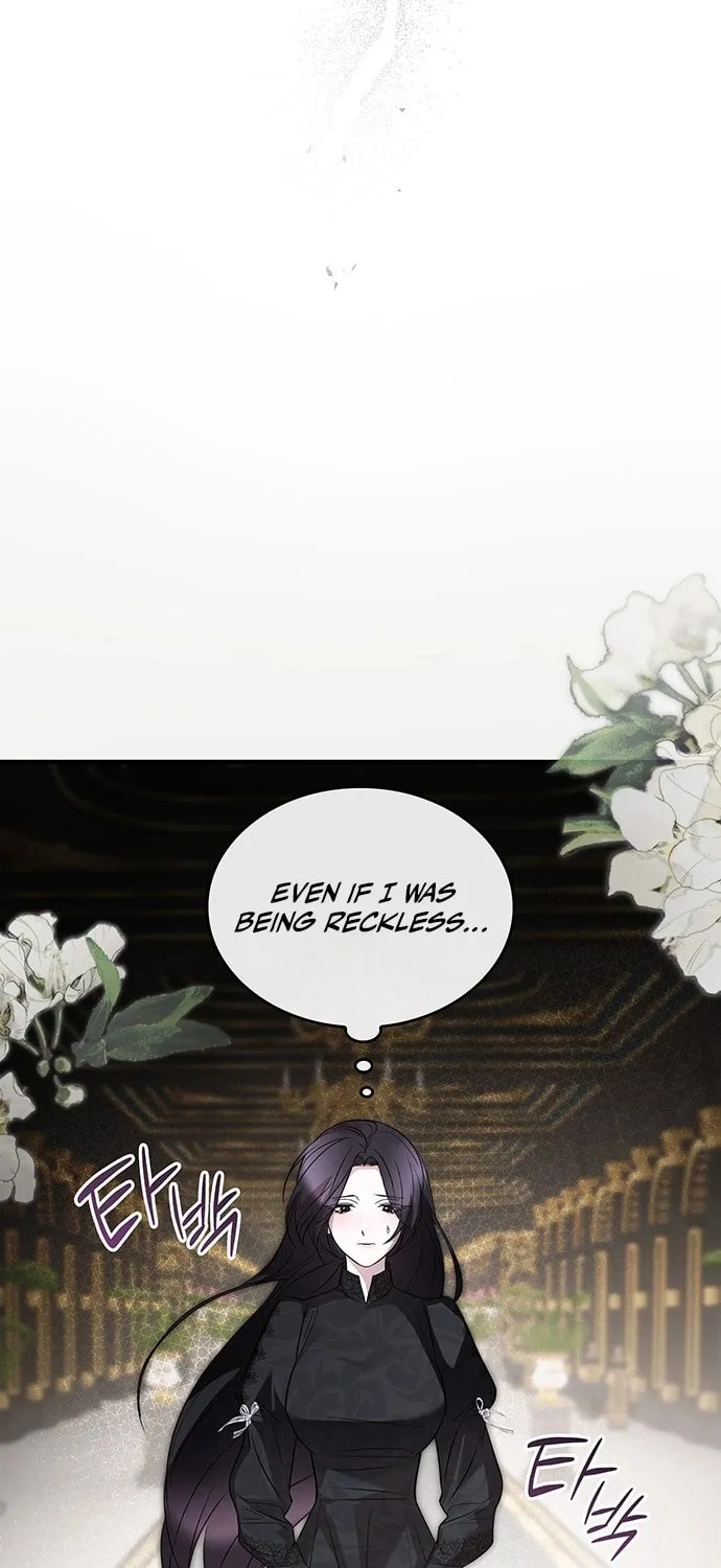 One Day My Sister Died Chapter 3 page 12 - 