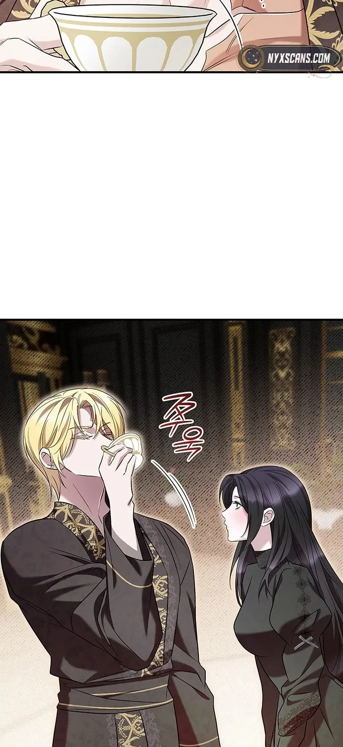 One Day My Sister Died Chapter 3 page 40 - 