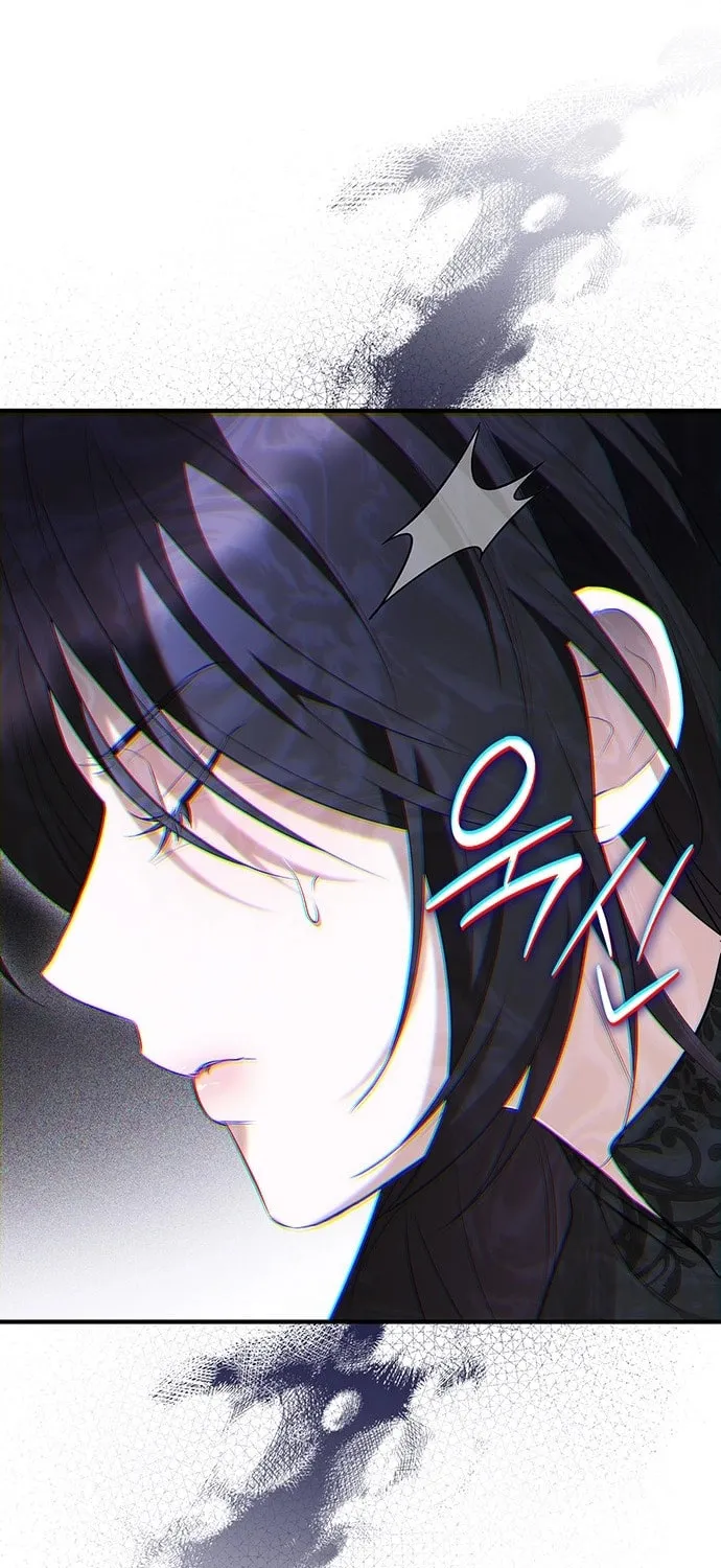 One Day My Sister Died Chapter 3 page 44 - 