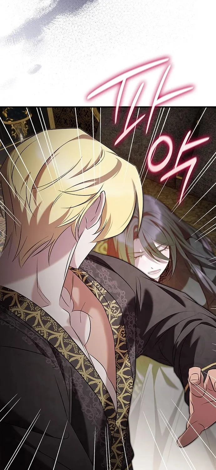 One Day My Sister Died Chapter 3 page 45 - 