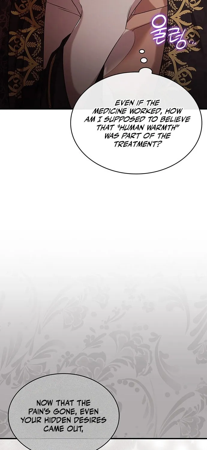 One Day My Sister Died Chapter 3 page 67 - 