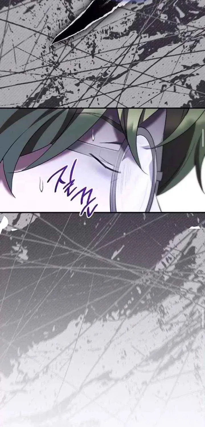One Day My Sister Died Chapter 46.5 page 37 - 