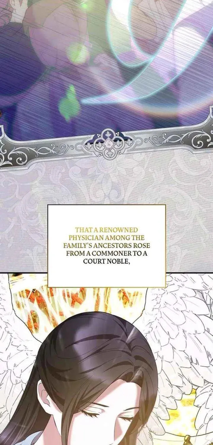 One Day My Sister Died Chapter 46.6 page 4 - 