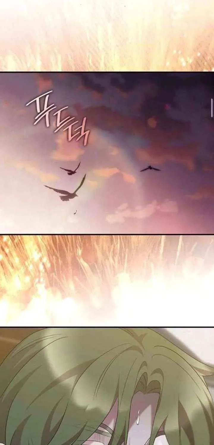 One Day My Sister Died Chapter 46.7 page 31 - 