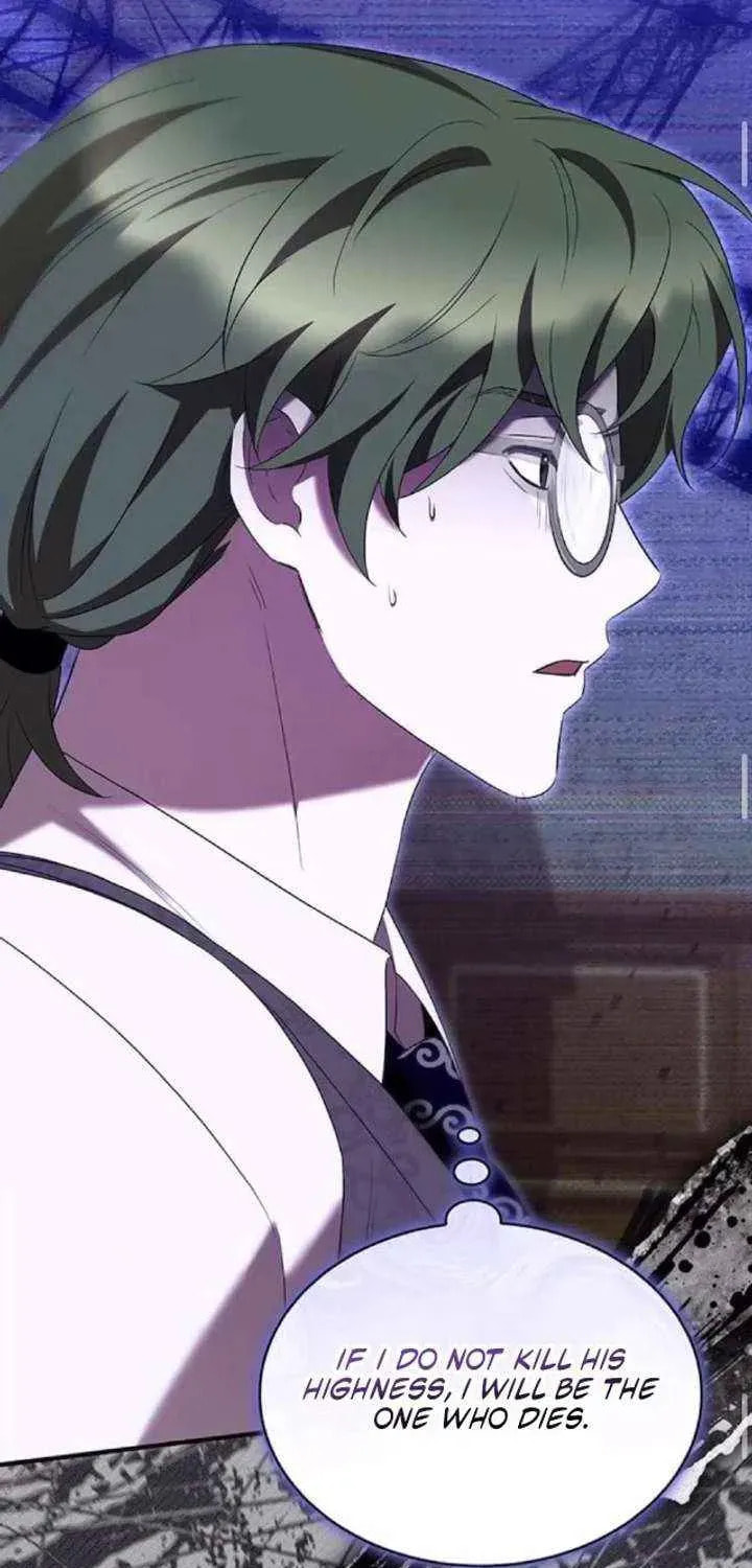 One Day My Sister Died Chapter 46.7 page 36 - 
