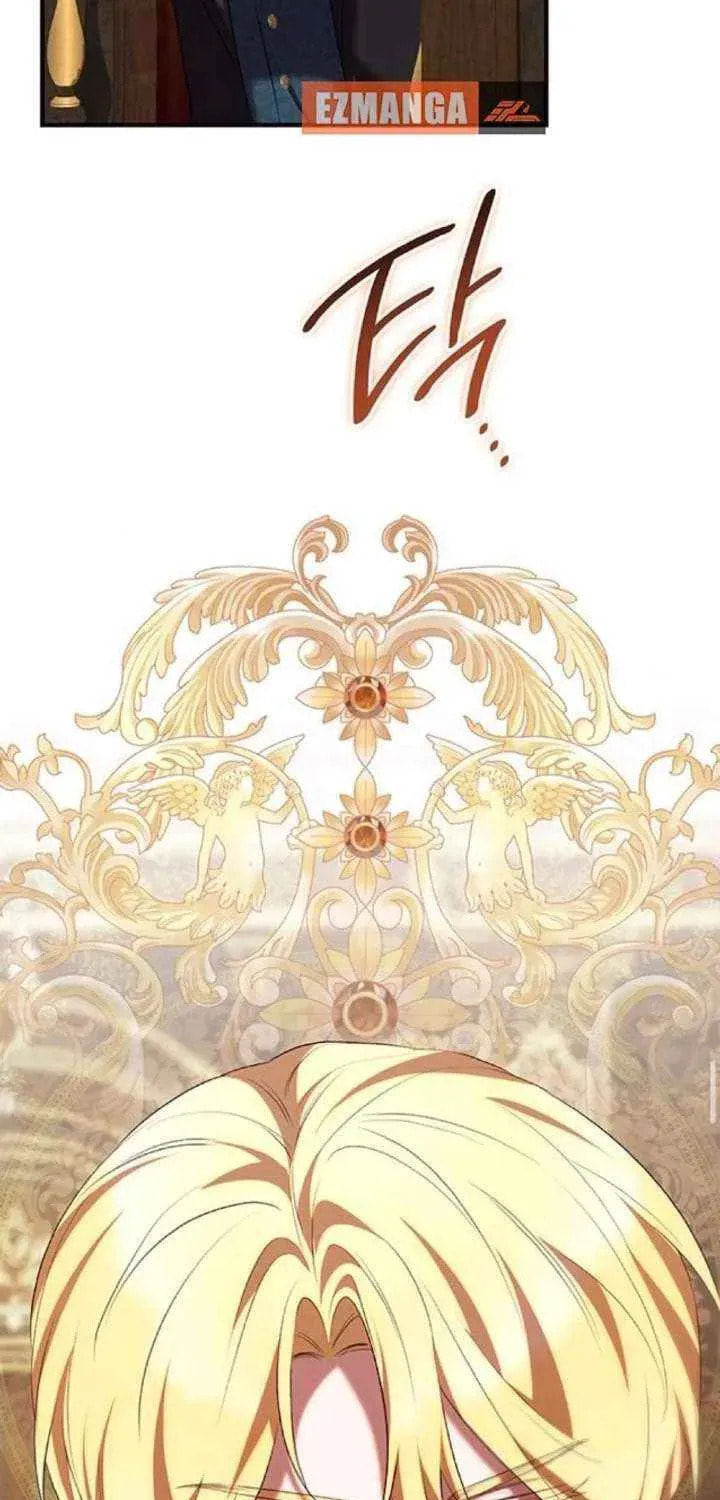 One Day My Sister Died Chapter 46.7 page 42 - 