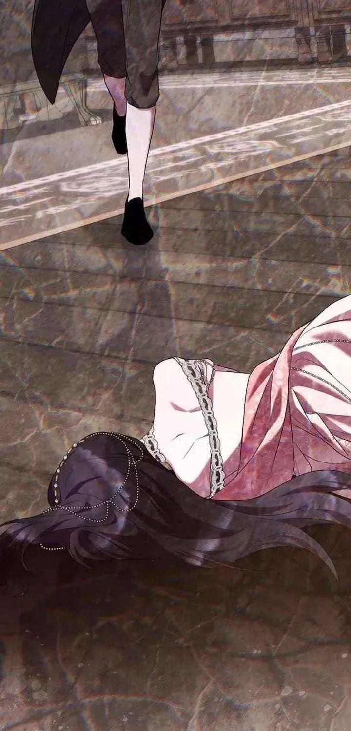 One Day My Sister Died Chapter 46.7 page 72 - 