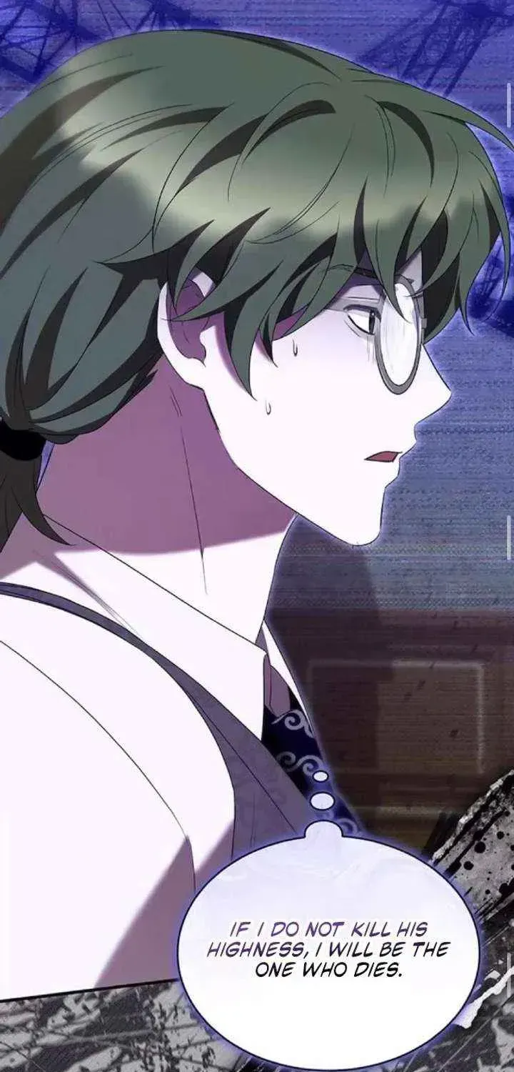 One Day My Sister Died Chapter 46.8 page 36 - 