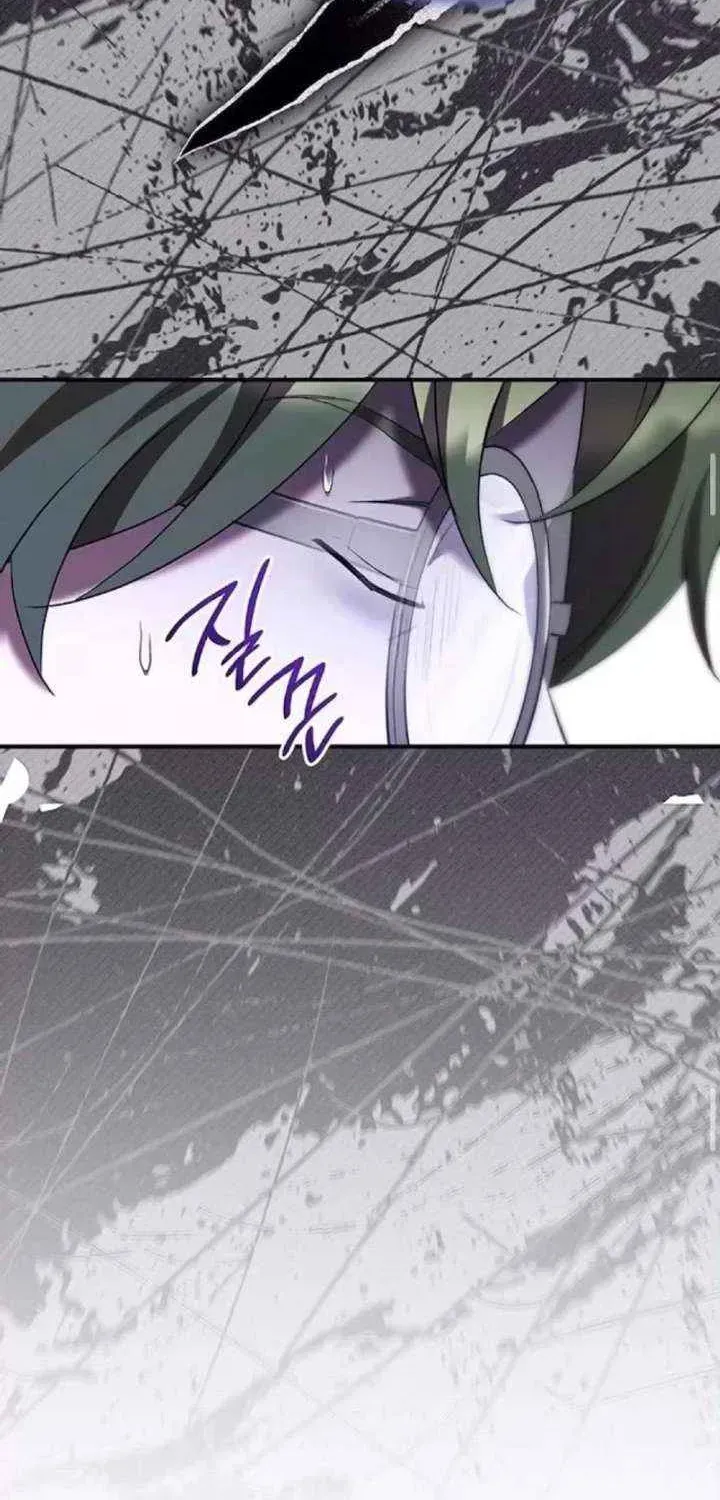 One Day My Sister Died Chapter 46.8 page 37 - 