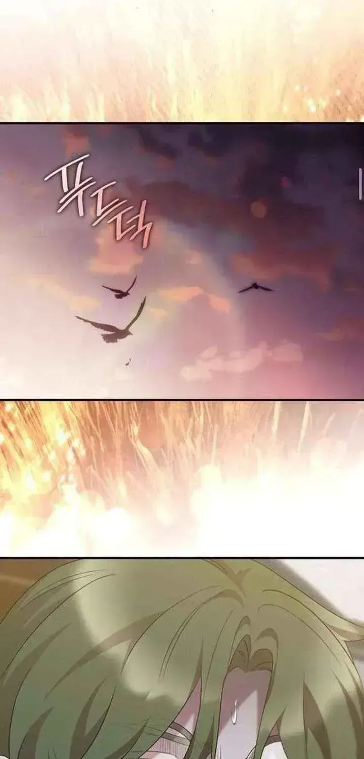 One Day My Sister Died Chapter 46.9 page 31 - 
