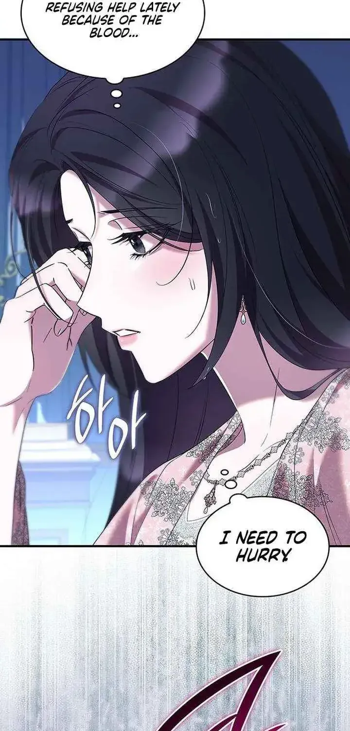 One Day My Sister Died Chapter 47.1 page 14 - 