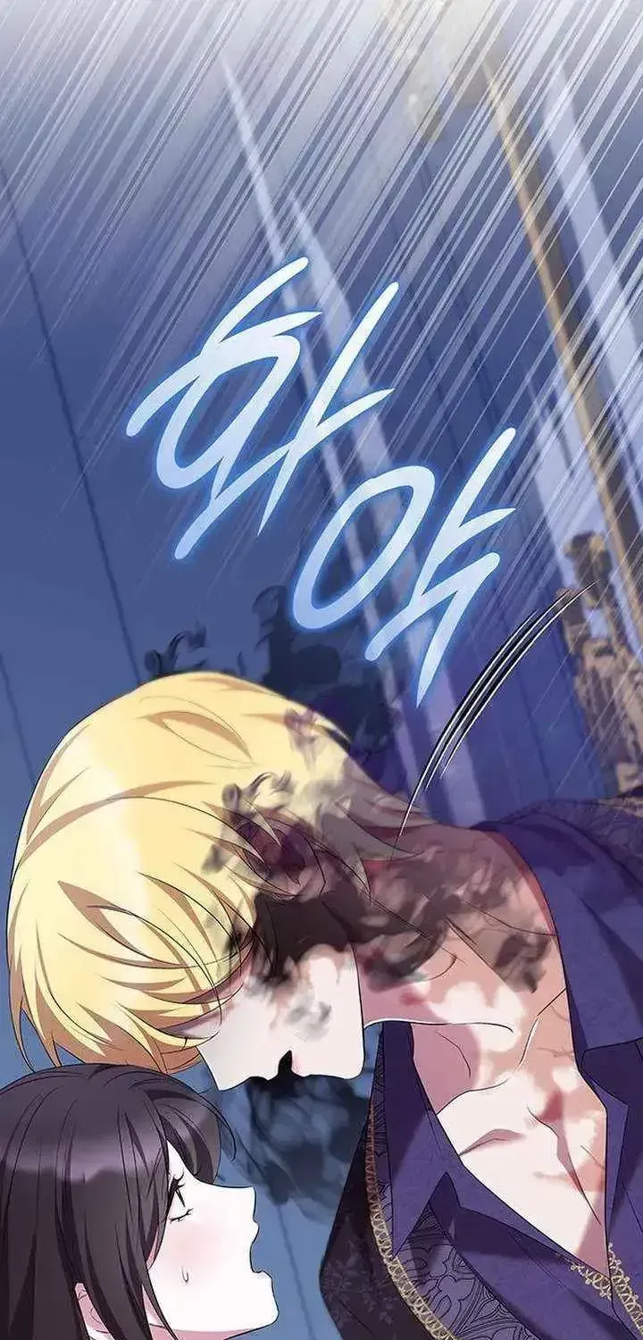 One Day My Sister Died Chapter 47.2 page 29 - 
