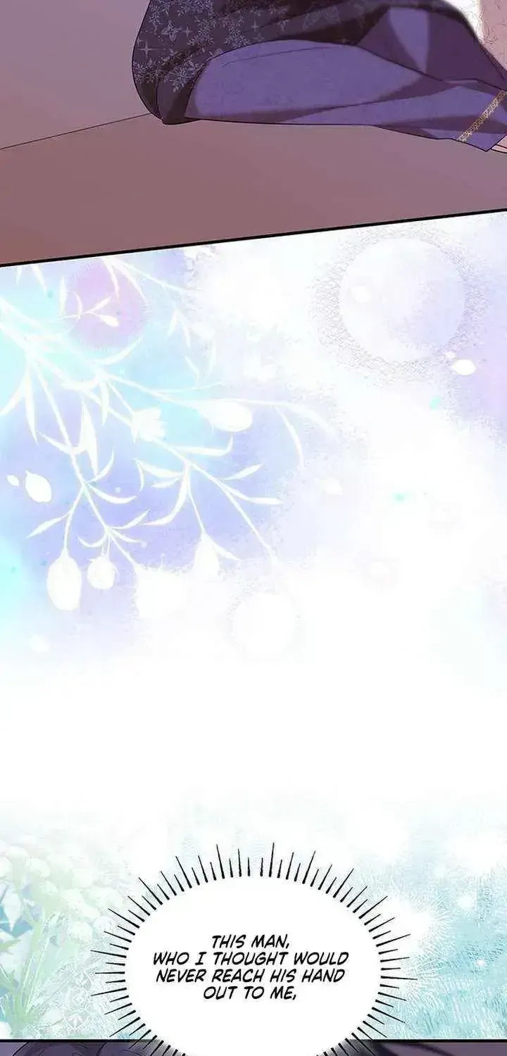 One Day My Sister Died Chapter 47.2 page 39 - 