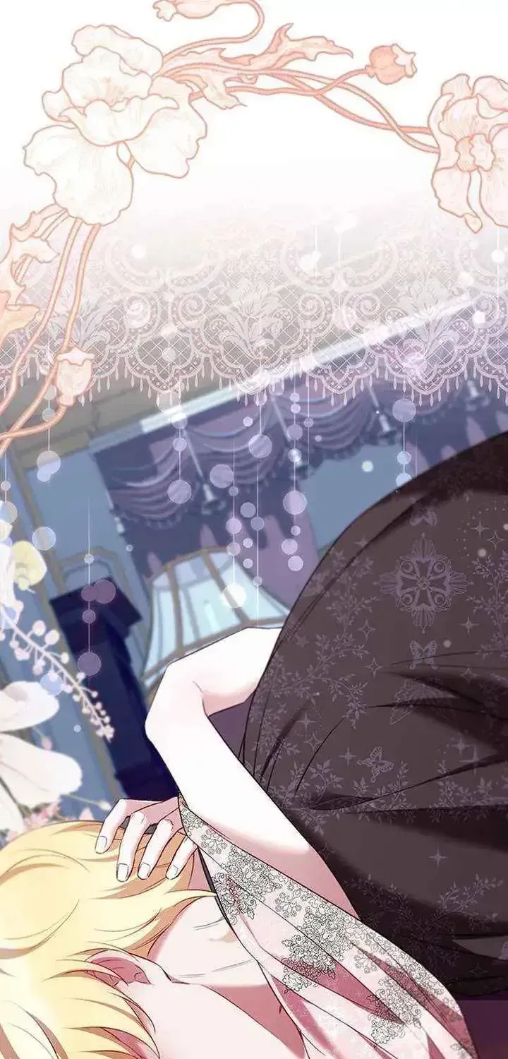 One Day My Sister Died Chapter 47.2 page 52 - 
