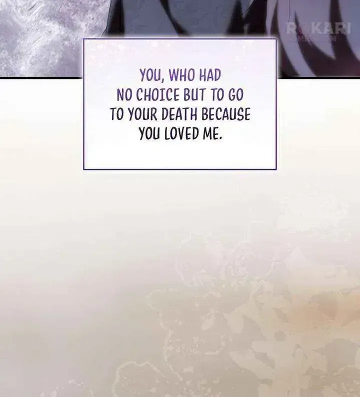One Day My Sister Died Chapter 47.2 page 69 - 