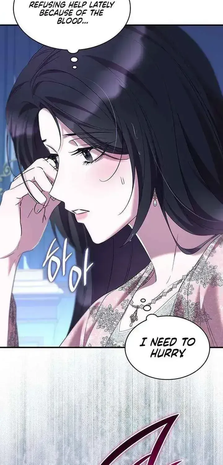 One Day My Sister Died Chapter 47.3 page 14 - 