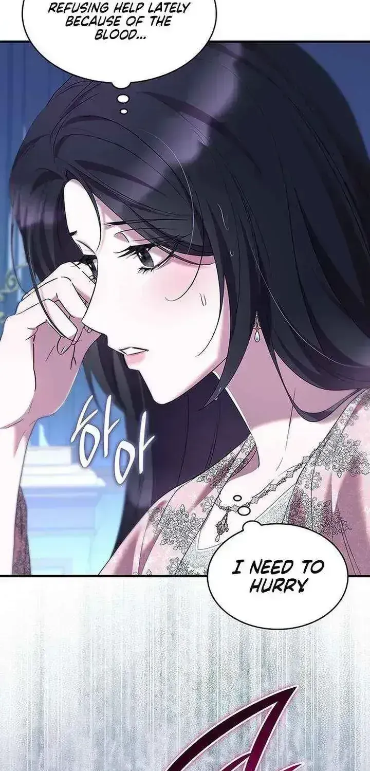 One Day My Sister Died Chapter 47.4 page 14 - 