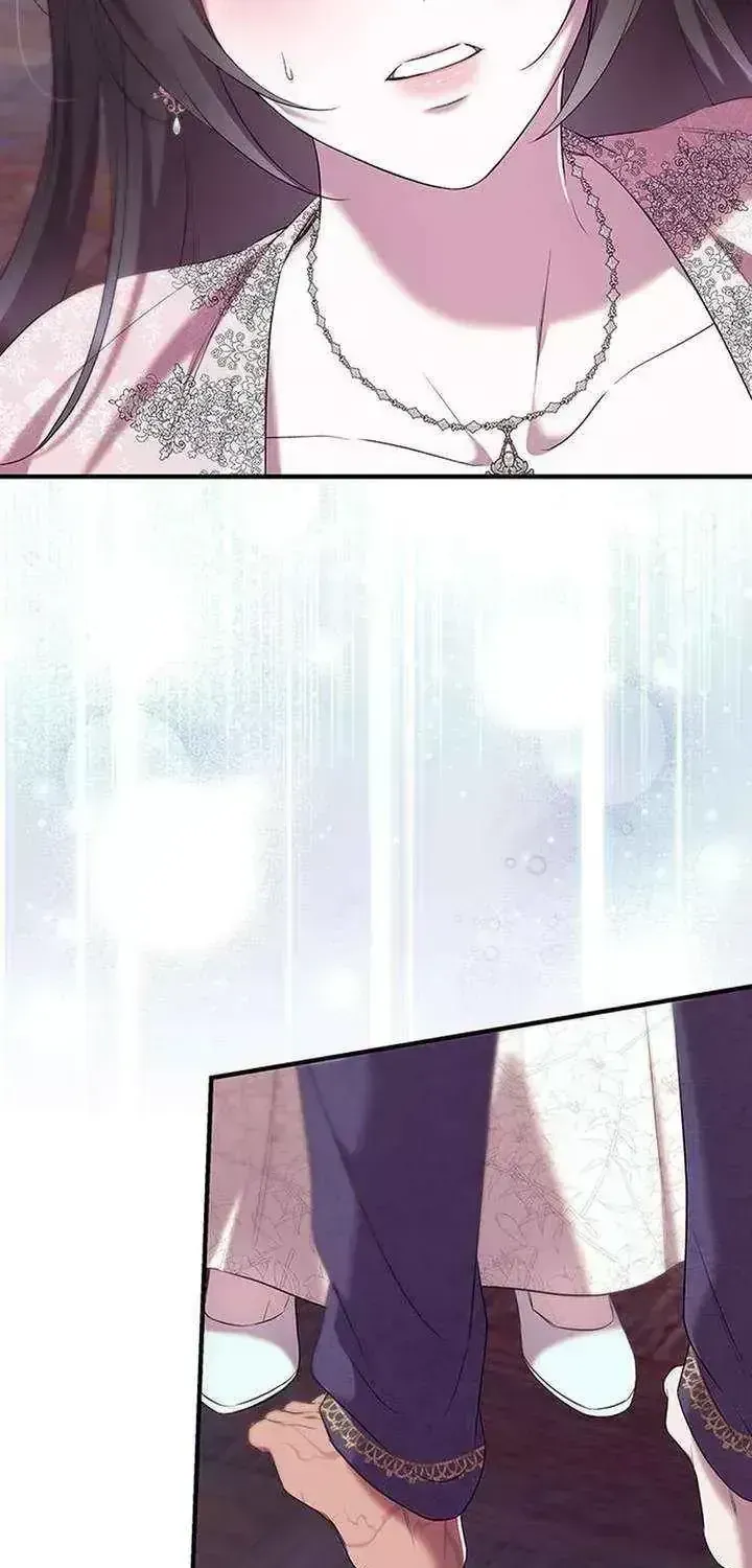 One Day My Sister Died Chapter 47.5 page 27 - 