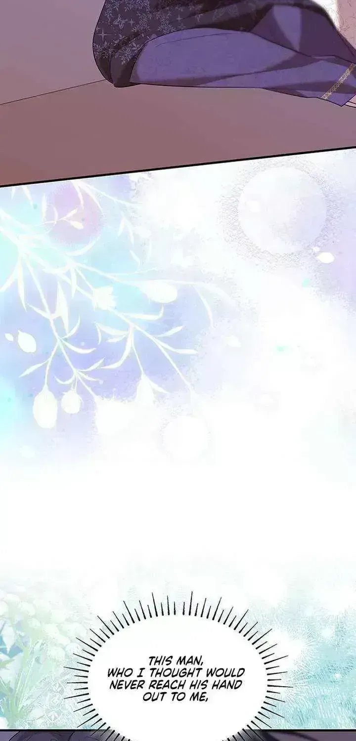 One Day My Sister Died Chapter 47.7 page 39 - 
