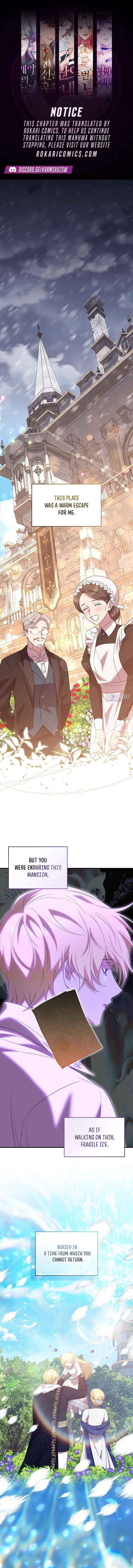 One Day My Sister Died Chapter 47 page 2 - 