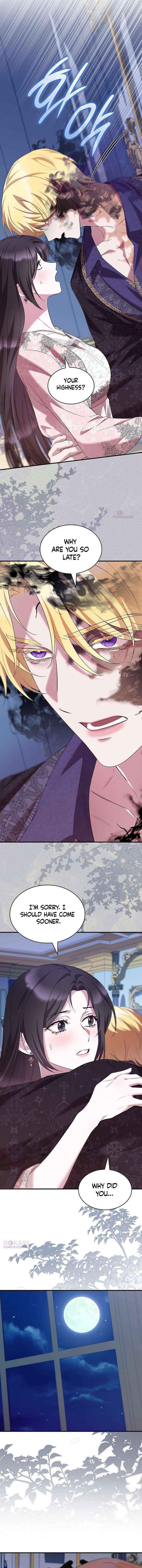 One Day My Sister Died Chapter 47 page 7 - 
