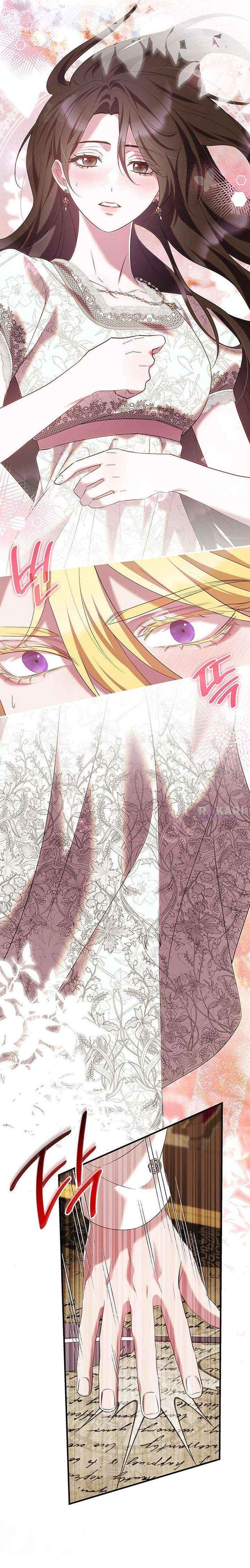 One Day My Sister Died Chapter 48 page 2 - 