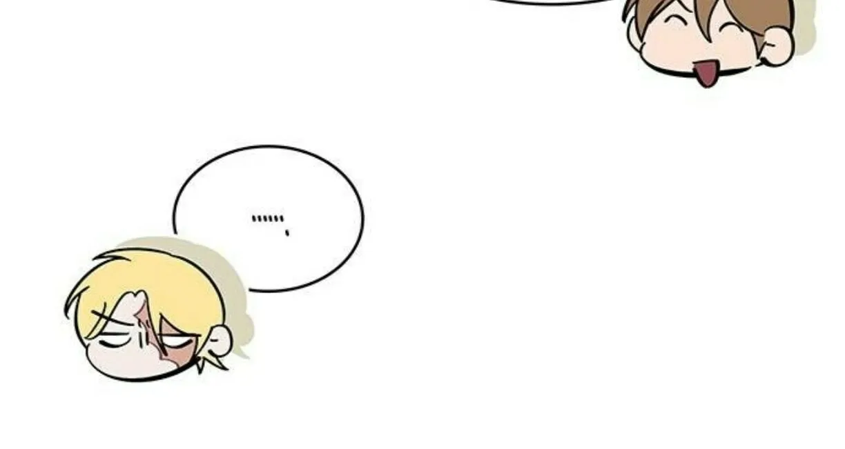 One Day My Sister Died Chapter 5 page 12 - 