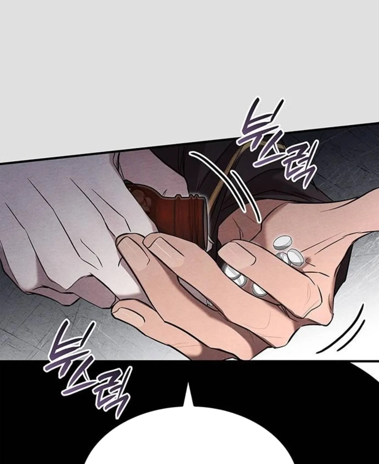 One Day My Sister Died Chapter 5 page 121 - 