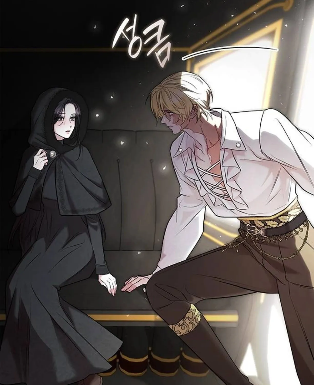One Day My Sister Died Chapter 5 page 162 - 