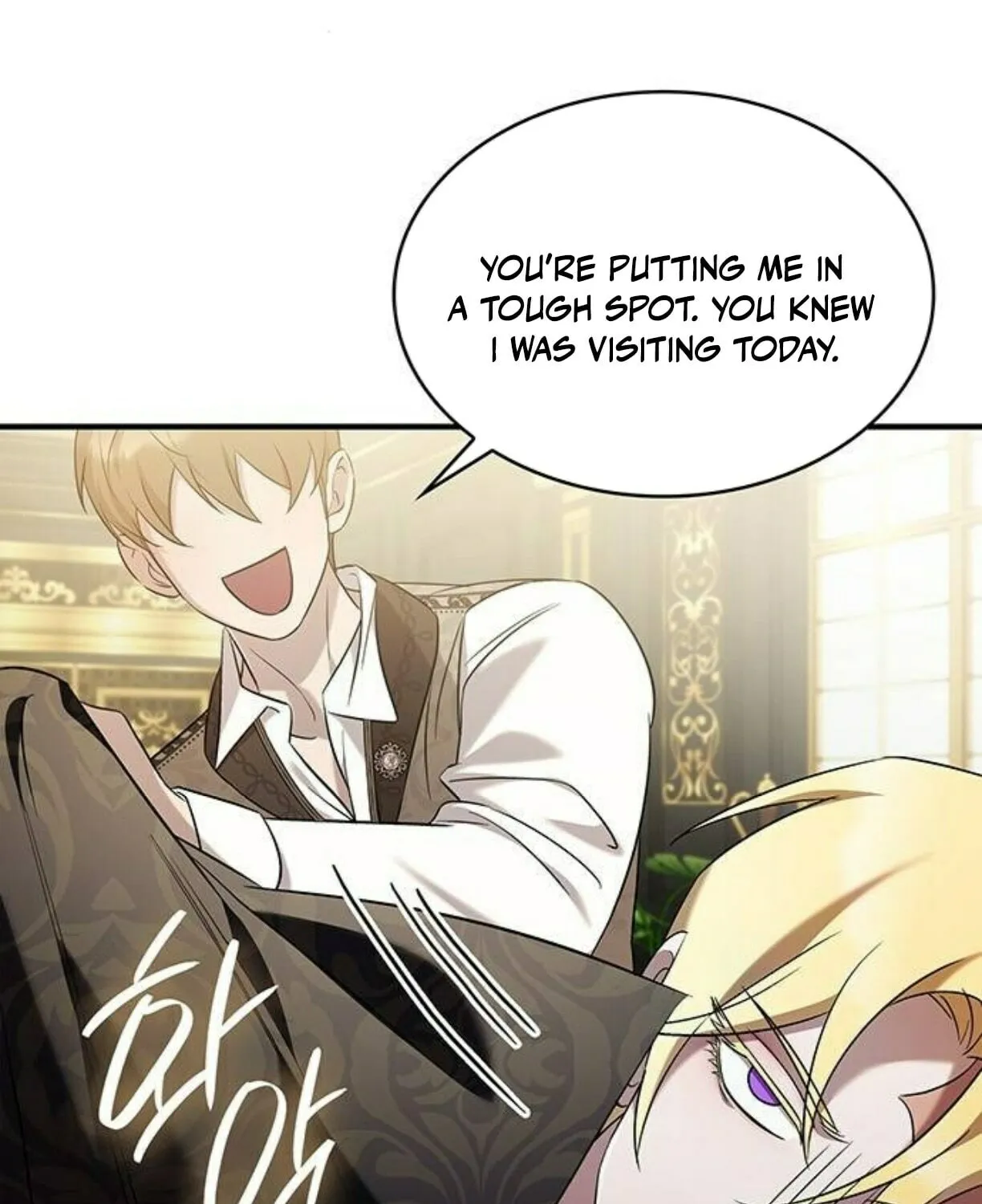 One Day My Sister Died Chapter 5 page 5 - 