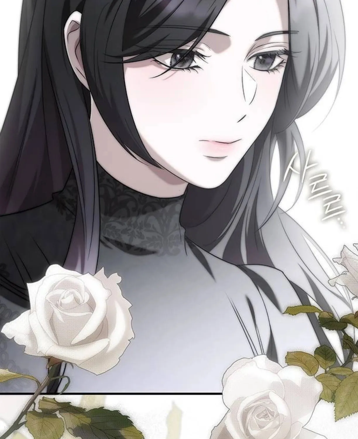 One Day My Sister Died Chapter 5 page 49 - 