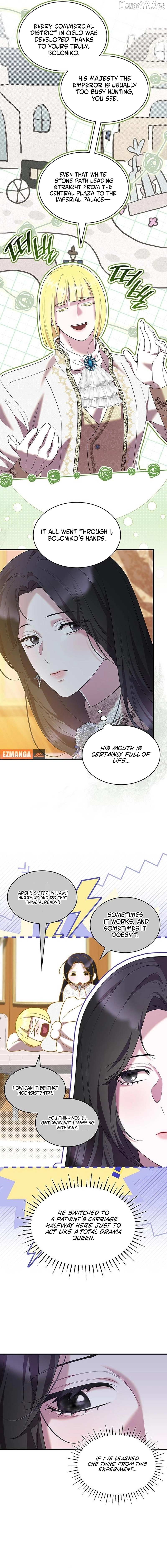One Day My Sister Died Chapter 51 page 2 - 
