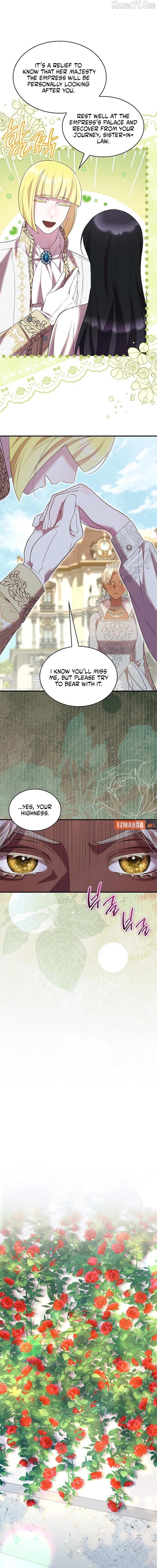 One Day My Sister Died Chapter 51 page 13 - 