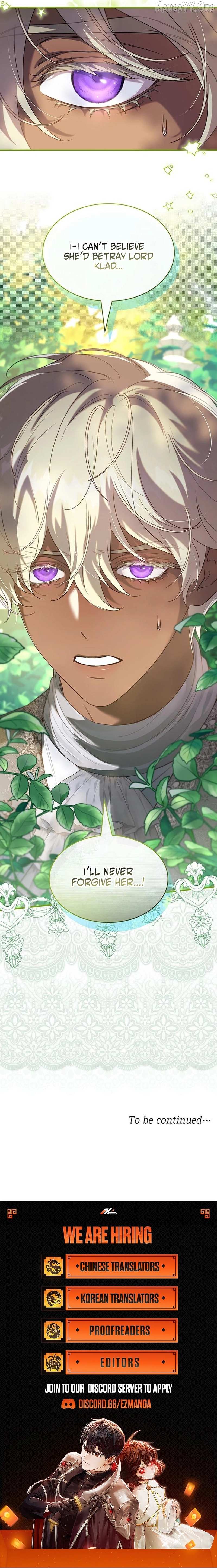 One Day My Sister Died Chapter 51 page 16 - 