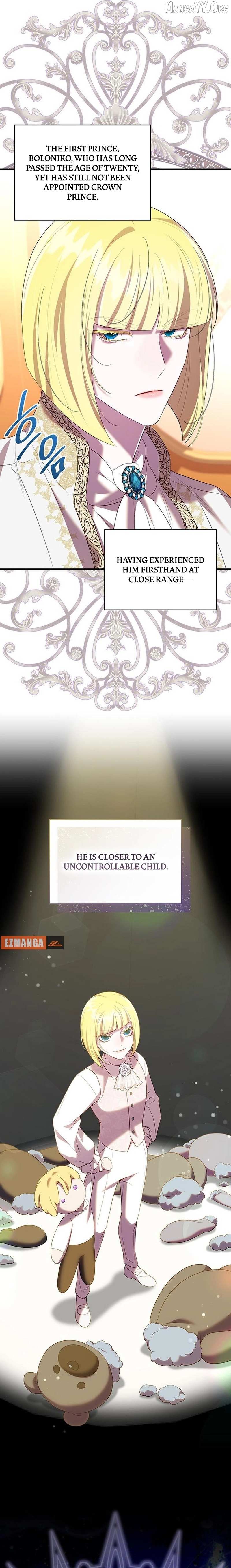 One Day My Sister Died Chapter 51 page 5 - 