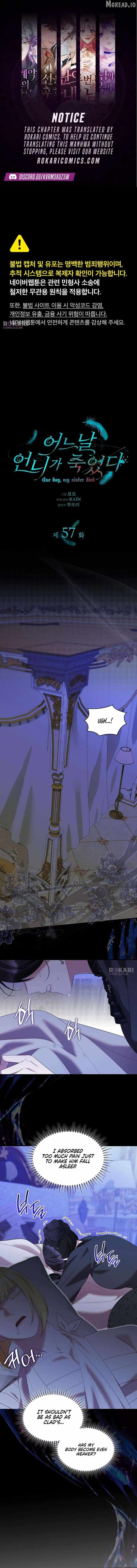 One Day My Sister Died Chapter 57 page 1 - 