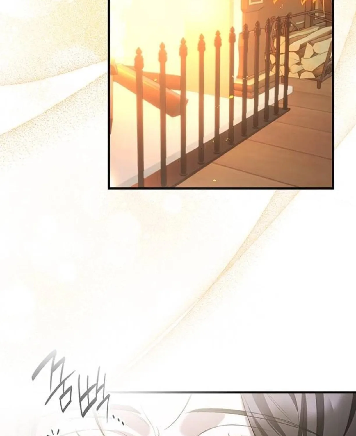 One Day My Sister Died Chapter 6 page 4 - 