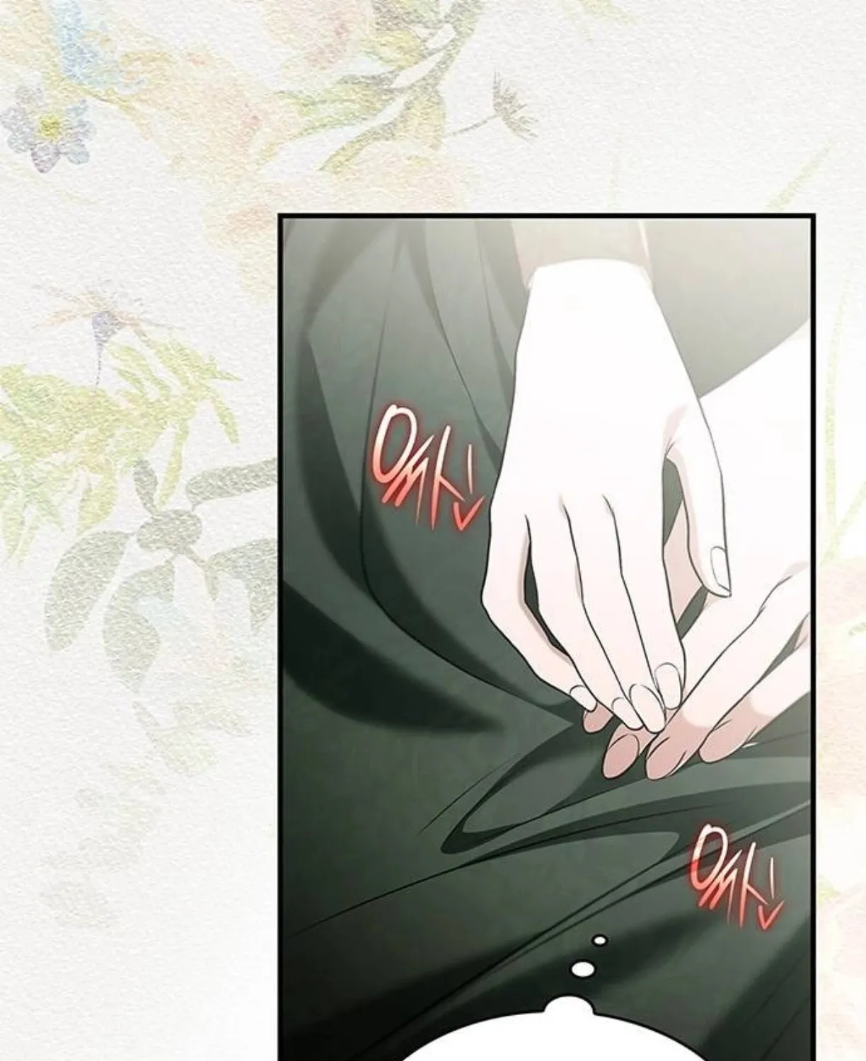One Day My Sister Died Chapter 6 page 94 - 