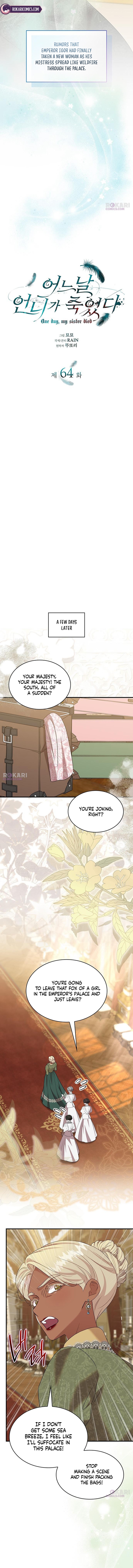 One Day My Sister Died Chapter 64 page 6 - 