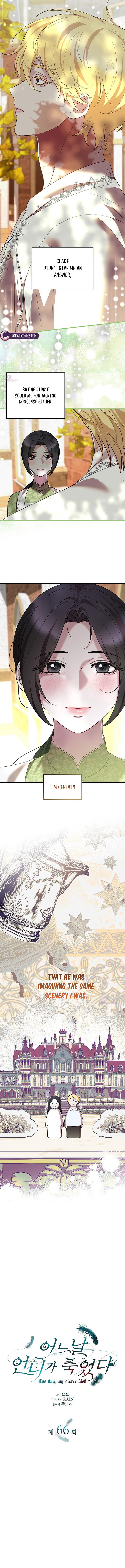 One Day My Sister Died Chapter 66 page 4 - 