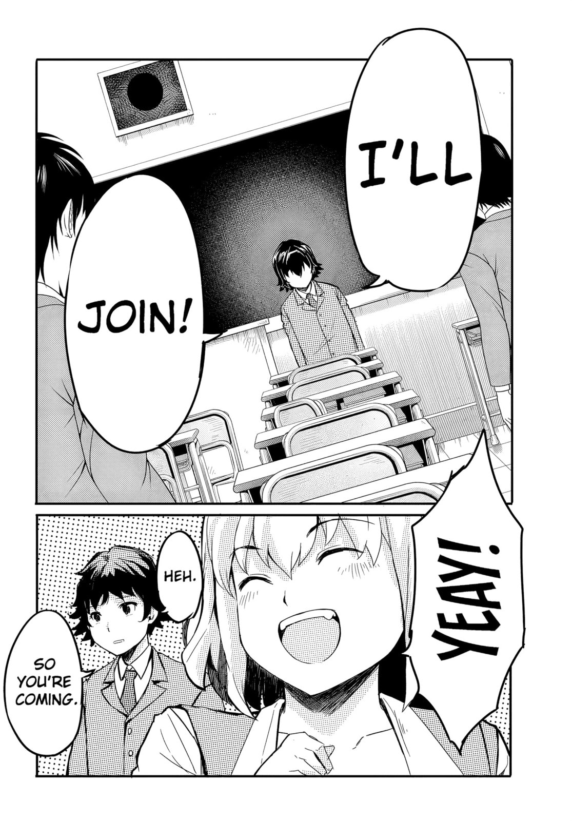 One Day, out of the Blue, I Got a Gal