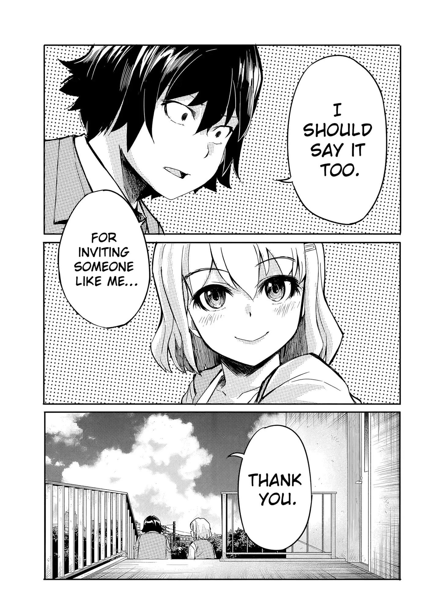One Day, out of the Blue, I Got a Gal