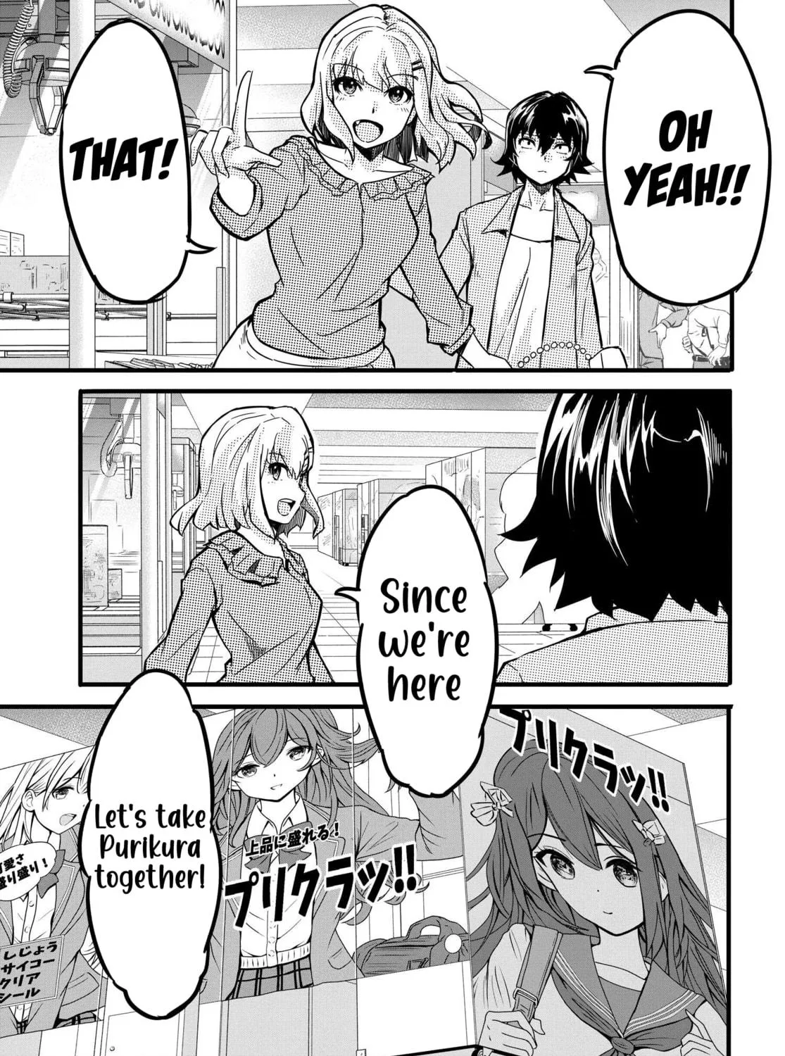 One Day, out of the Blue, I Got a Gal