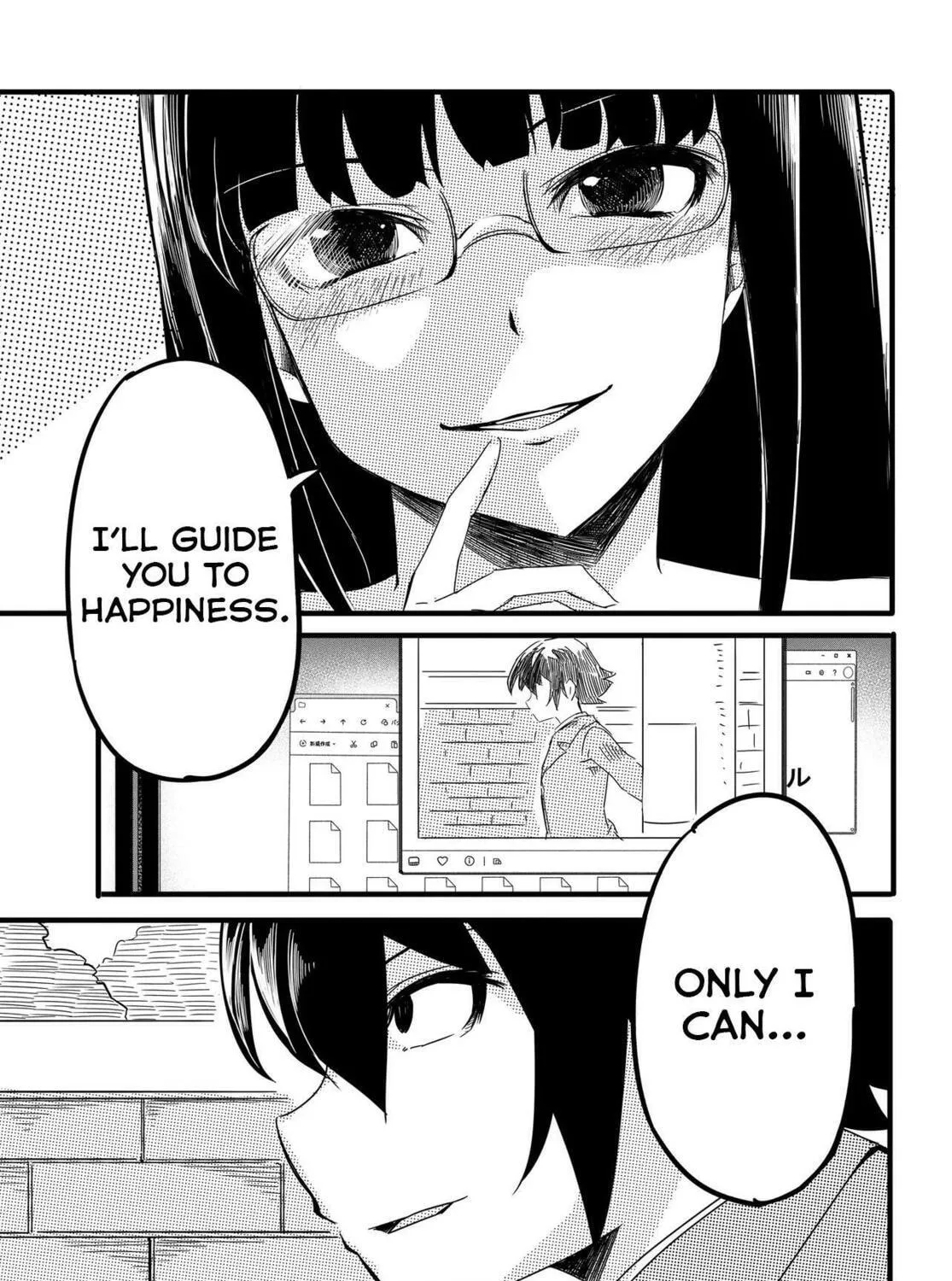 One Day, out of the Blue, I Got a Gal