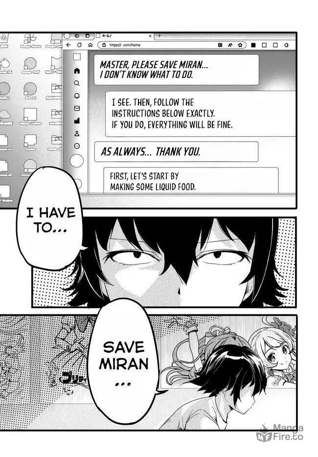 One Day, out of the Blue, I Got a Gal